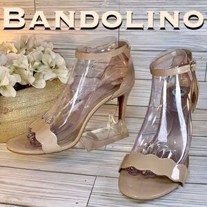 Bandolino Nude Jeepa Open Toe Classic Ankle Strap Stiletto Sandal Heels S:8.5M